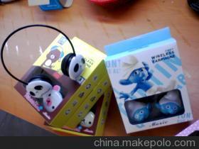 深耕精密模具領(lǐng)域十多年 深圳市明航達(dá)電子科技，打造耳機(jī)與注塑加工的專業(yè)信賴之選