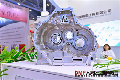大灣區智造新風向 2023DMP工博會聚焦精密模具創新
