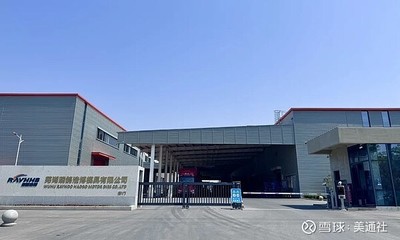雙強(qiáng)聯(lián)袂推進(jìn)智造變革 德沃克OBF智能工廠項(xiàng)目在精密模具領(lǐng)域正式啟動(dòng)